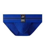 Jockmail  Men Underwear Sexy Briefs Men Jockstrap Fashion Mens Briefs Underwear Bikini Men Slip Homme Unique design jockstrap for men