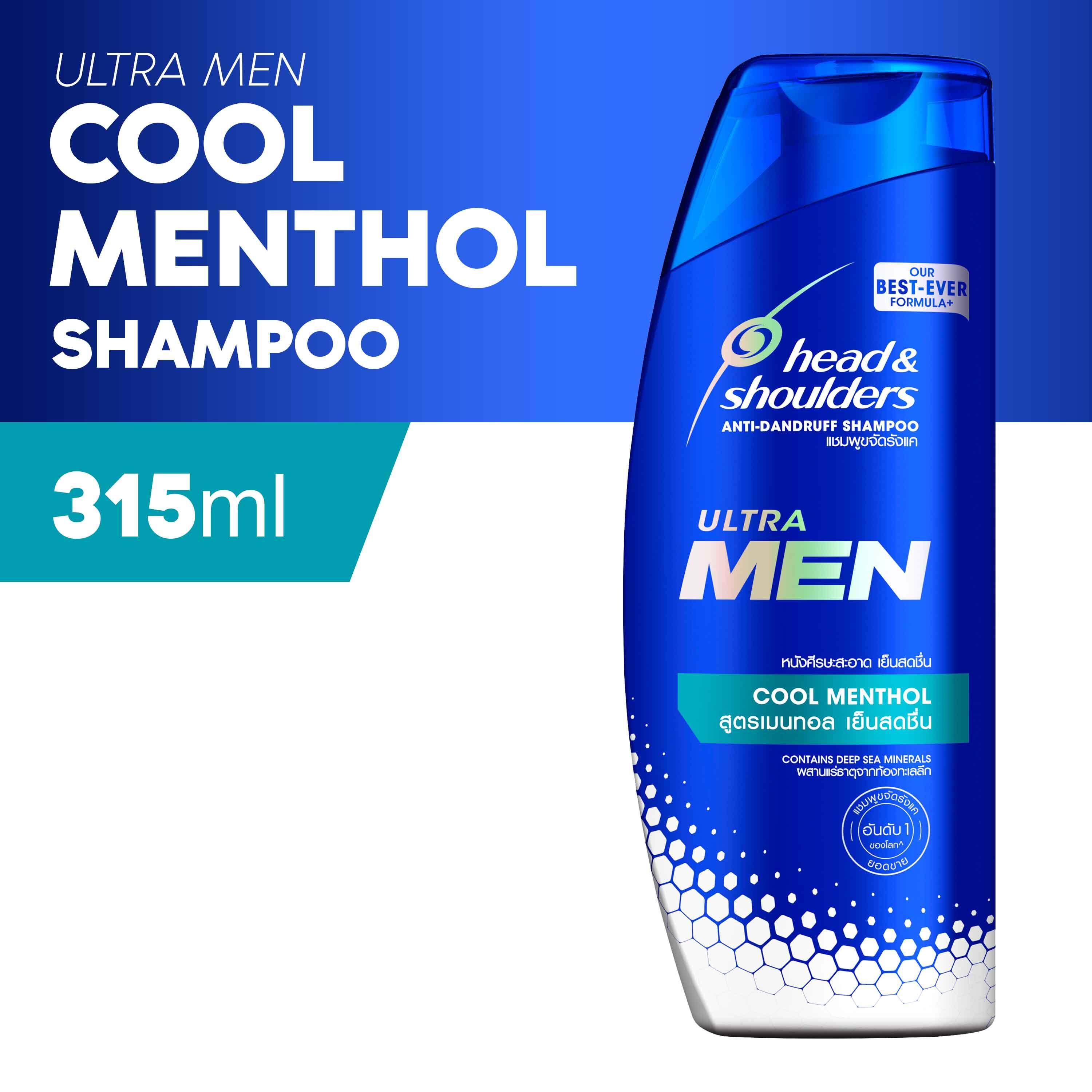 Head & Shoulder Ultra Cool Menthol for Men 315 ml