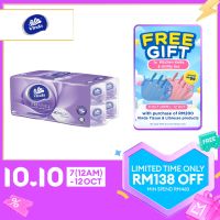 Vinda Prestige 4D Deco Embossed Toilet Tissue(64 Rolls/16 Rolls x 4 Packs) - Dermatologically Tested Strength & Softness