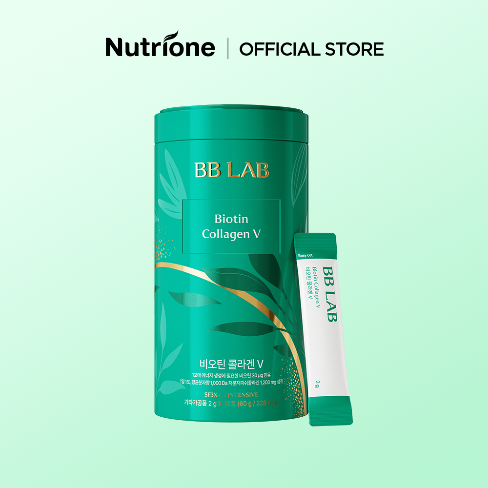 NUTRIONE BB LAB Intensive Collagen Sets (4 boxes)
