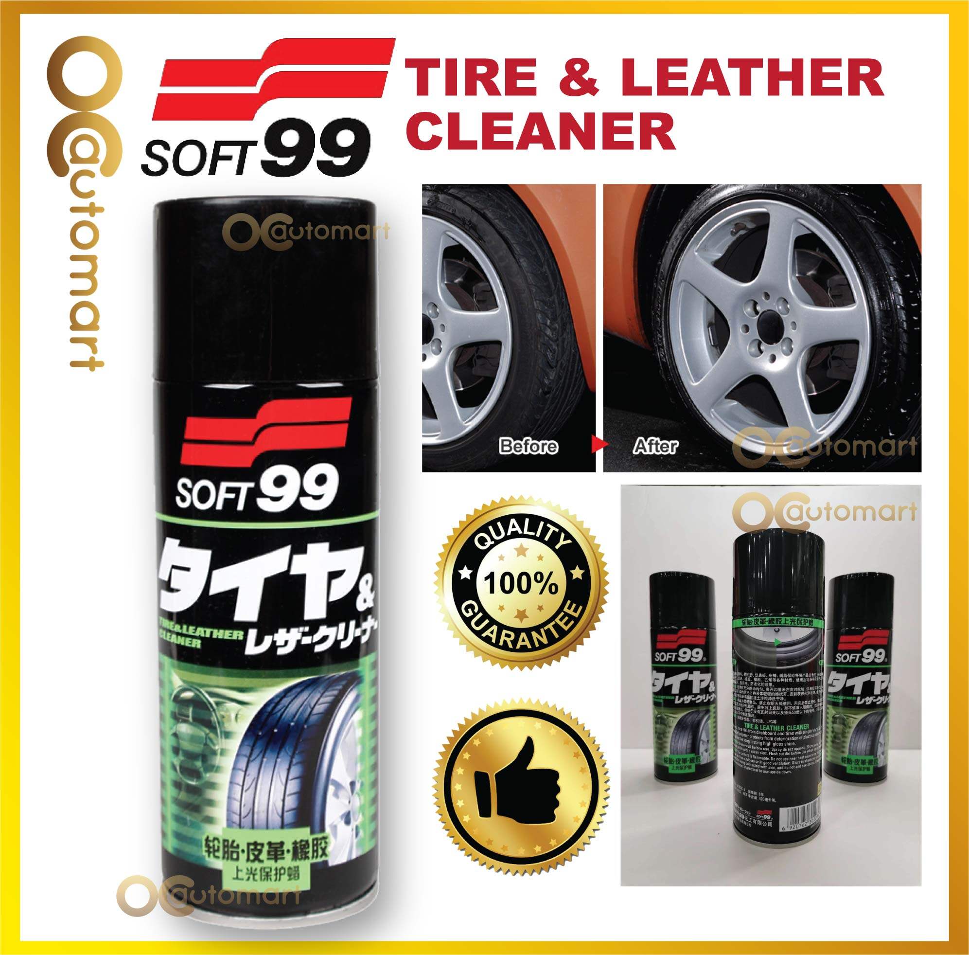Soft99 / Soft 99 Leather / Rubber / Tire Spray Wax 420ml