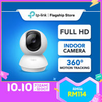 TP-Link Tapo C200C 1080P Indoor Pan/Tilt WiFi CCTV Two Way Audio