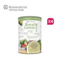 Kinohimitsu Royal Green 1kg | Healthy Weight Management & Gut Health Green Drink