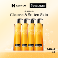 Neutrogena Rainbath Shower Gel - Original 946ml/32oz Assorted Pack