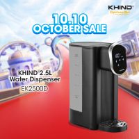 [Online Exclusive] KHIND 2.5L Instant Hot Water Dispenser EK2500D [Delivery 25th Oct]