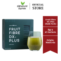 Signature Market Fruit Fibre DX-Plus (Bulk Pack) (Detox Digestive)(8g x 45 sachets)