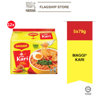 MAGGI® 2-Minute Instant Noodles Curry Flavor 5x79g 12unit (1 carton)