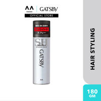 GATSBY Set & Keep Spray Super Hard 180g (mens hair spray spray hair spray hair setting)
