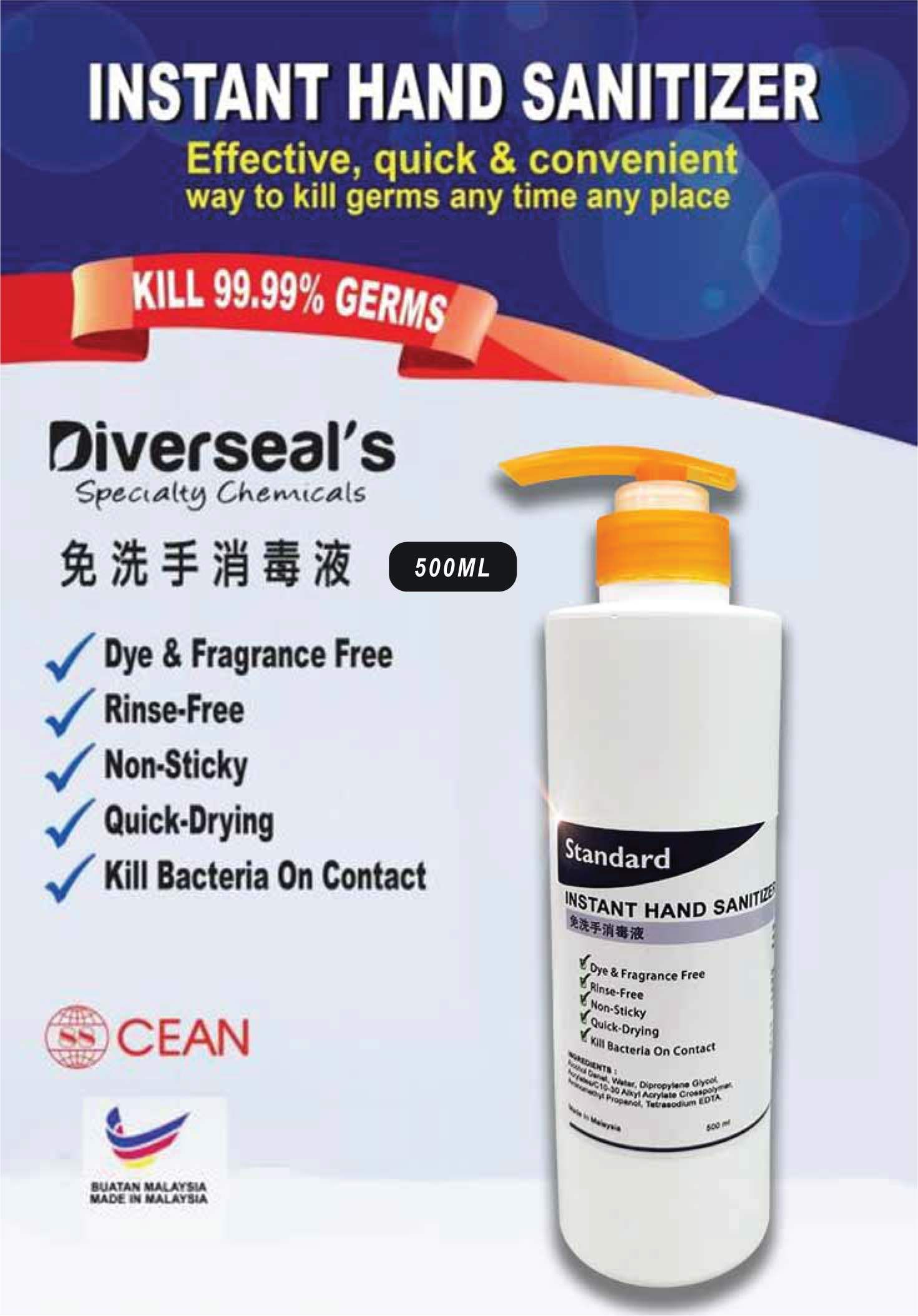 Diverseal\'s Standard Instand Gel Type Hand Sanitizer 70% Alcohol (500ml)