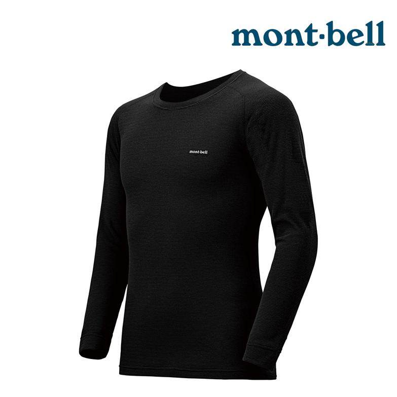 Montbell  ZEO-LINE M.W. Round Neck Shirt Men's