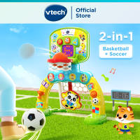 VTech 2 in 1 Basketball and Soccer Sports Toys (NEW Version) Count & Win Sports Center for Boys and Girls Kids with Automatic Score Count and Musical Excitement Kids Toys for Boys Girls 1 years 2 years 3 years