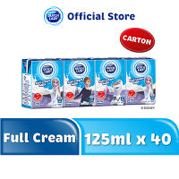 [CARTON] DUTCH LADY MILKY FROZEN FULL CREAM (125ml x 40)