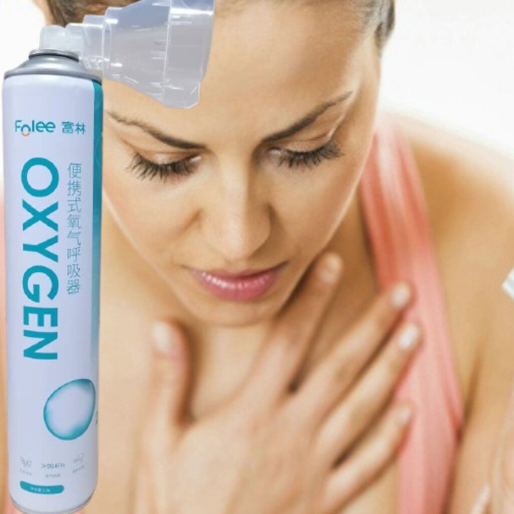 [99.6 Oxygen] Portable Oxygen Inhalation Spray Bottle Aerator Oxygen