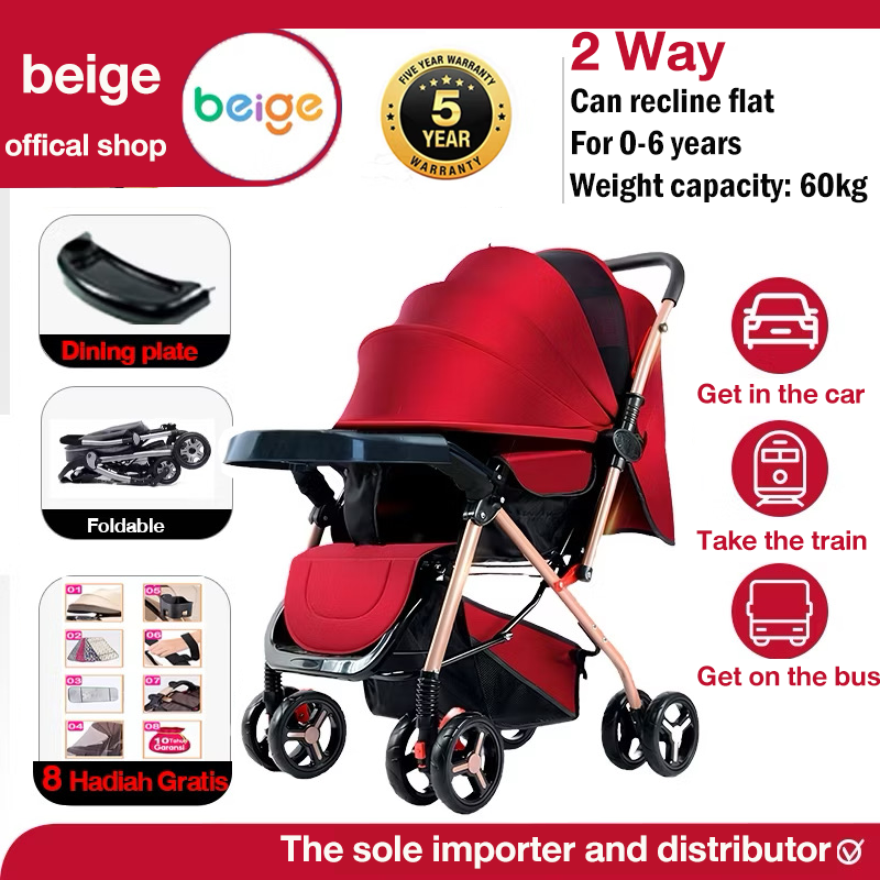 Beige Stroller Baby level 3 sit/tilt/lie down portable baby stroller front and rear with brake damper folding baby strolle
