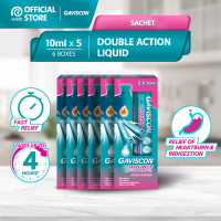 Gaviscon Double Action Liquid Sachet 10ml/10ml x5/10ml x15/10ml x30 (Fast soothing relief from heartburn & indigestion)