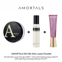 AMORTALS KOREA Loose Powder Oil Control Silk Honey Setting Powder Waterproof 尔木萄散粉 定妆粉高清丝雾散粉 控油持久防水防汗不脱妆 Serbuk Longgar Bedak Tetapan Solek Hd Silk Mist Kalis Air Kawalan Minyak Berkekalan