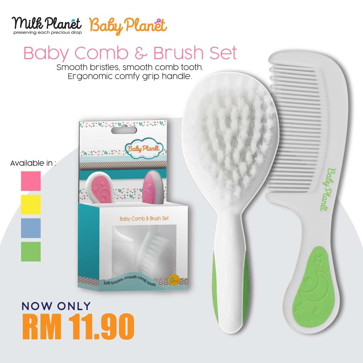 Baby Planet Newborn Brush and Comb Set Gentle Scalp Ergonomic Design