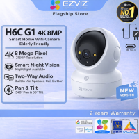 EZVIZ H6c G1 5MP 3K  3MP 2K Full HD Resolution Pan & Tilt with Patrol  Baby Sound Wireless Security Camera Starlight Color Night Vision CCTV Camera