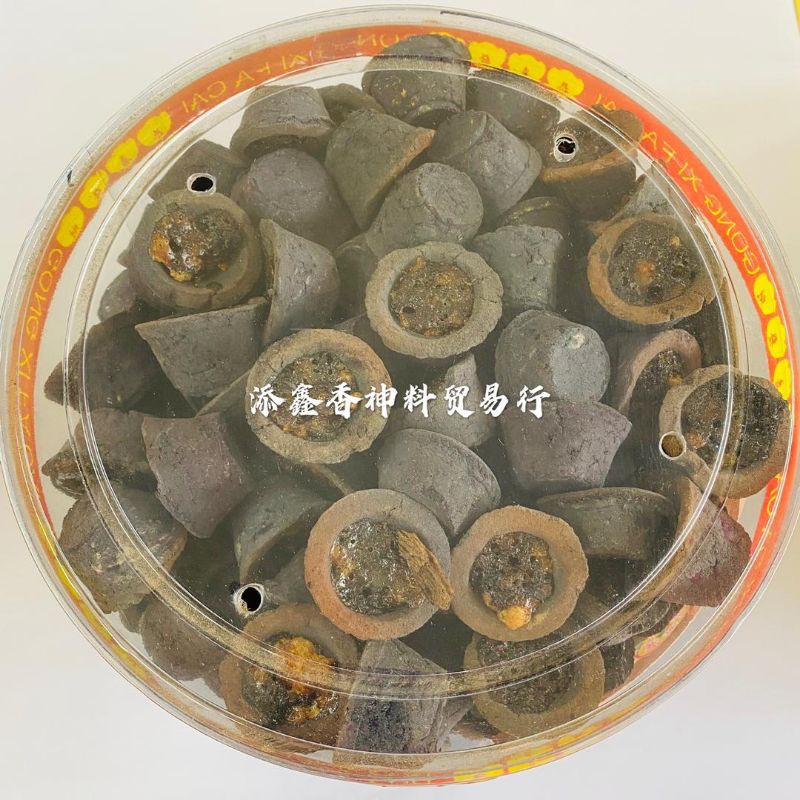 桶装天然加料甘文烟(黄/黑）有料甘文烟/横财就手/出入平安/拜拿督/380粒/Kemanyan