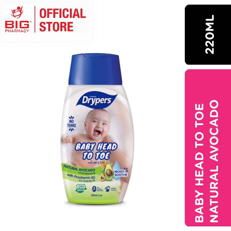 DRYPERS BABY HEAD TO TOE SERIES 220ML450ML650ML