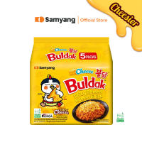 Samyang Buldak Hot Chicken Spicy Ramen - Cheese (140g/Pack)