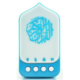[Craxy Sale ] (ELETREE) LED Lampu Zikir&Ruqyah Plug&Play 24jam non-stop yang Berlampu