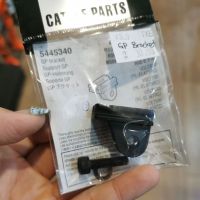 Cateye Light Accessory