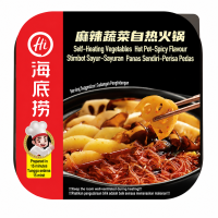 Haidilao 海底捞 Self-Heating Hot Pot | Mala Tomato & Pepper 多口味自热火锅