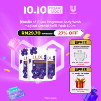 [Bundle of 3] Lux Fragrance Body Wash Magical Orchid Refill Pack 800ml