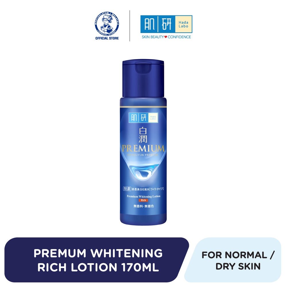 Hada Labo Premium Whitening Lotion - Rich 170ml