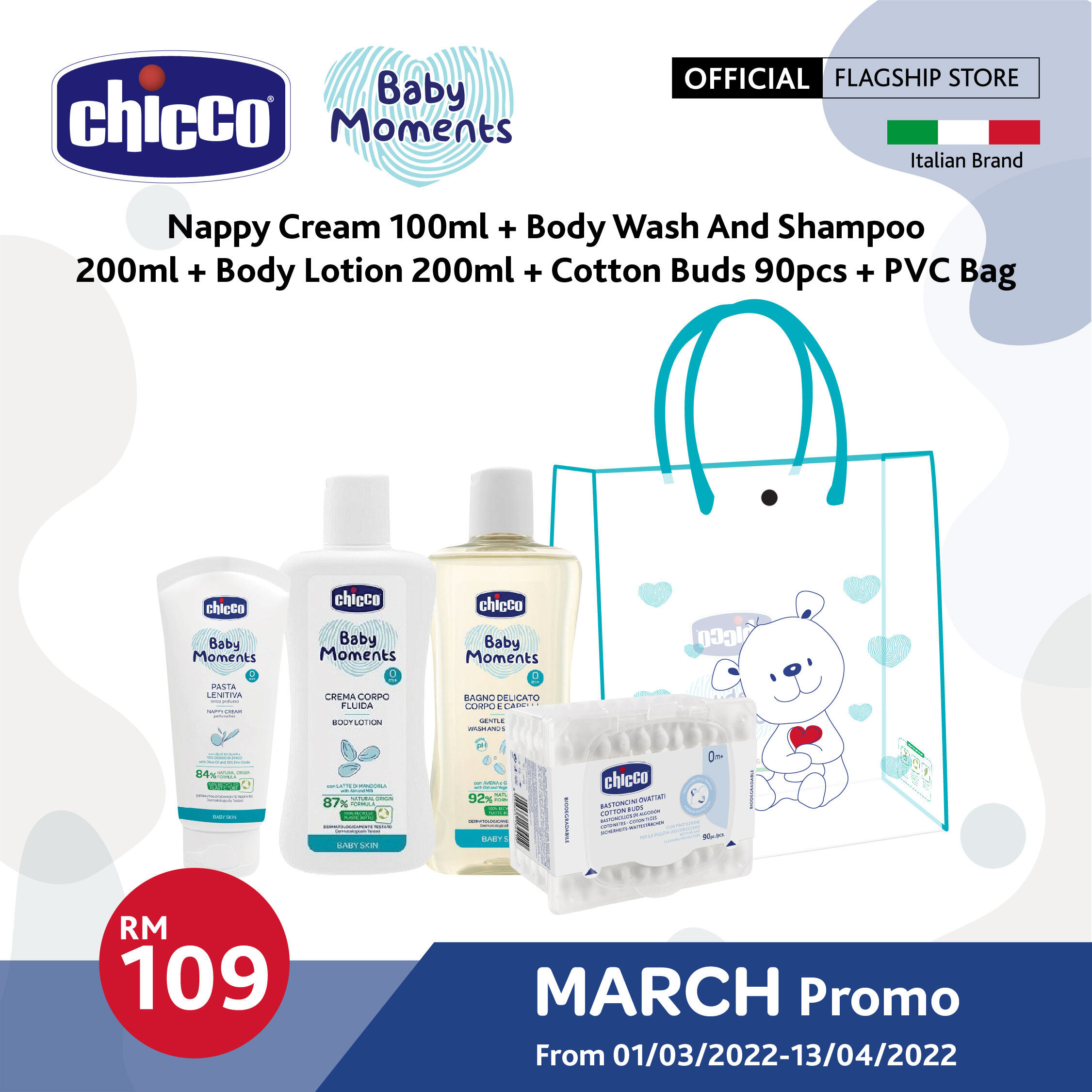 Chicco New Baby Moments Personal Care Set (Baby Skin Series)