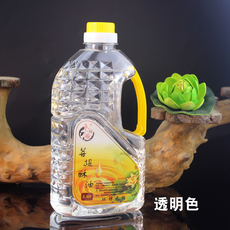 One box containing 6 bottles crystal lamp oil - oil for lamps offerings for Buddha factory-direct product - Yongfu Yuan Bodhi Crystal Oil oil for Buddha lamps 2.6 pounds of liquid candles wind-proof and durable lighting lamp lamp oil