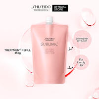 SHISEIDO PROFESSIONAL SUBLIMIC AIRY FLOW TREATMENT REFILL 450G [FOR FRIZZY AND UNRULY HAIR]