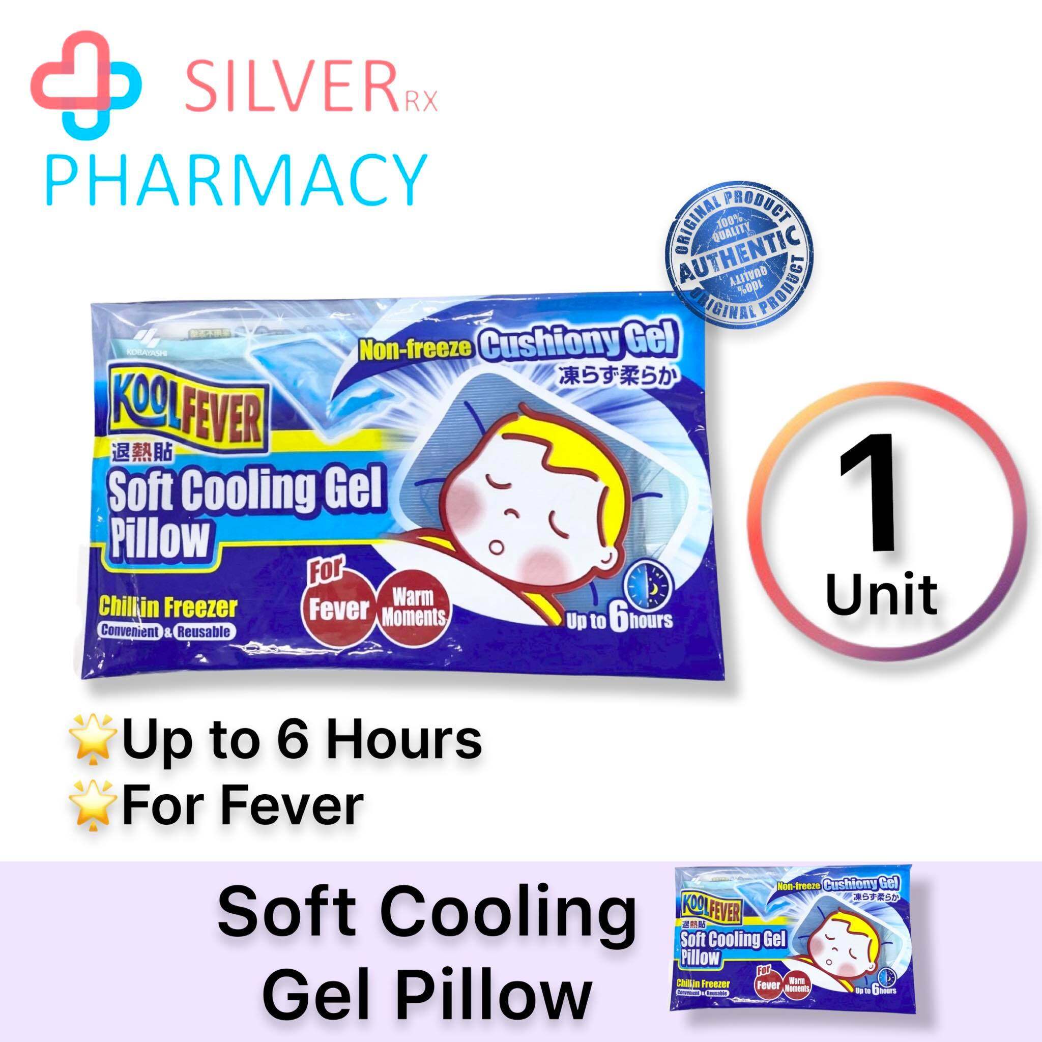 [Exp 02/2025] Reusable KoolFever Soft Cooling Gel Pillow 1\'s