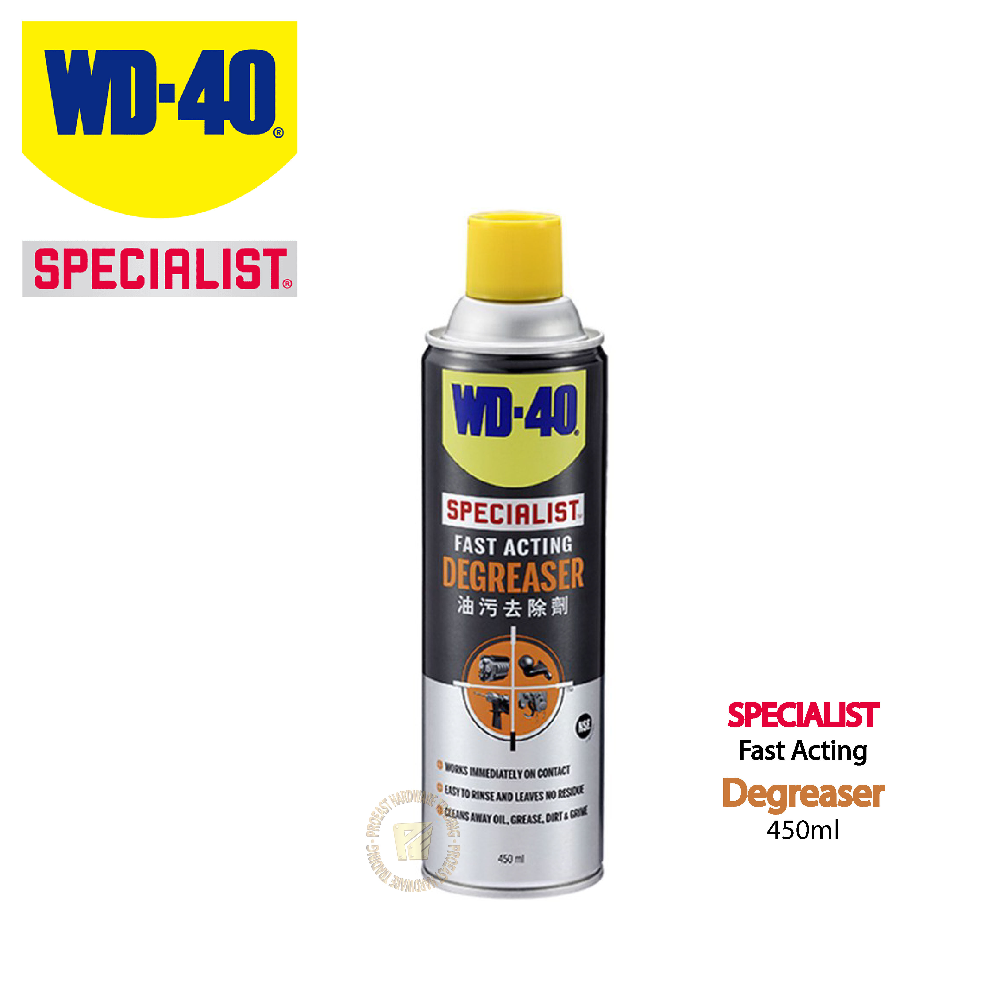 WD40 Specialist Fast Acting Degreaser 450ml Price, Reviews WapCar