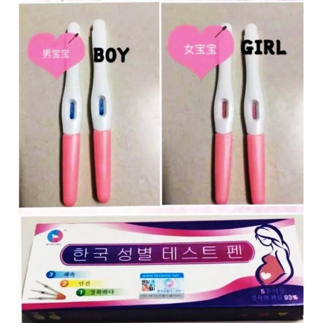 New Korea Baby Gender Predictions Test Kit Alat Uji Jantina Boy or Girl