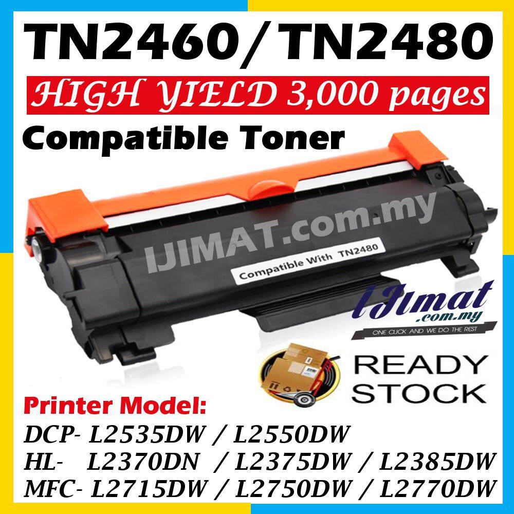 TN-2480 TN-2460 TN2480 TN2460 Compatible Laser Toner Cartridge For DCP ...