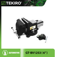 TEKIRO BENCH VISE STEEL BODY 5/ 6 (GT-BV1252 GT-BV1253) CATOK MEJA