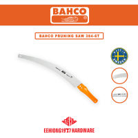 EEHIONG1977 BAHCO 384-6T 14″ Pruning Saw Branch Cutter