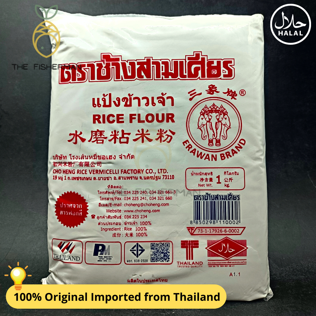 [100 Thai Origin] Erawan Tepung Pulut/Beras Thailand (1KG) 泰国三象牌水磨糯米粉/粘米粉 Pure Thailand