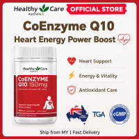 Australia Healthy Care CoQ10 150mg 100 Capsules 澳洲辅酶 Q10 护心 心脏保健 增强体力【Exp:Oct-2028】