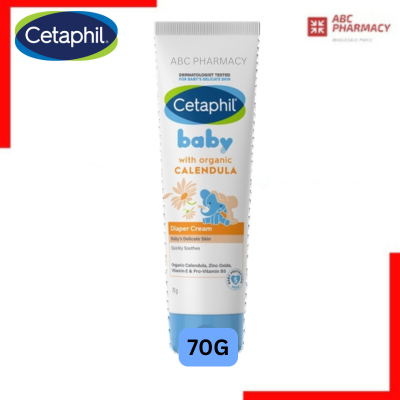 CETAPHIL Baby Diaper Cream with organic Calendula 70g