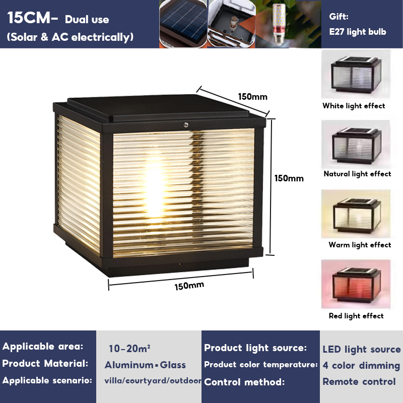 outdoor gate light solar Waterproof pillar light 4-Colors fence light solar outdoor garden light with Remote Control