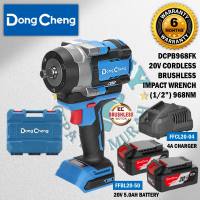DongCheng DCPB968Z / DCPB968FK 20V Cordless Brushless Impact Wrench (1/2″) 968Nm