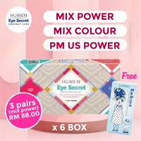 Horien Eye Secret 38% Monthly Disposable Hydrogel Soft Color Contact Lenses (1 Pcs / 1 Boxes) (Can Mix Power) *Buy 2 boxes = 1 PAIR*