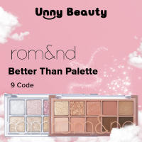 Romand rom&nd BETTER THAN PALETTE #00 ~ #09