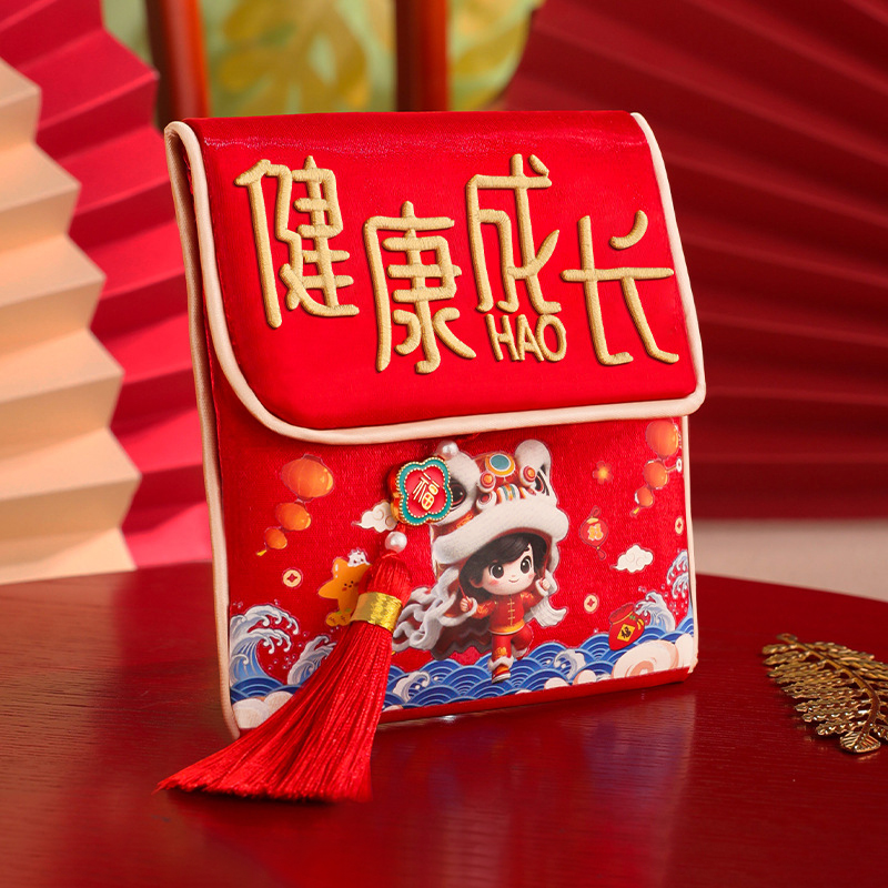 Chinese Style High-Grade Three-Dimensional Embroidery Red Envelope 2025 Year Of The Snake New Tassel Brocade Fabric Red Envelope Gift Blessings高级刺绣红包