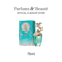 ANNA SUI FANTASIA MERMAID EDT 75ML