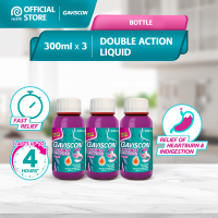Gaviscon Double Action Liquid Bottle 150ml/300ml/300ml x2/300ml x3 (Fast relief from heartburn & indigestion)