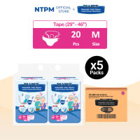 (D5) Diapex Basic Plus Adult Diapers M (10s x 2) x 5 Bags